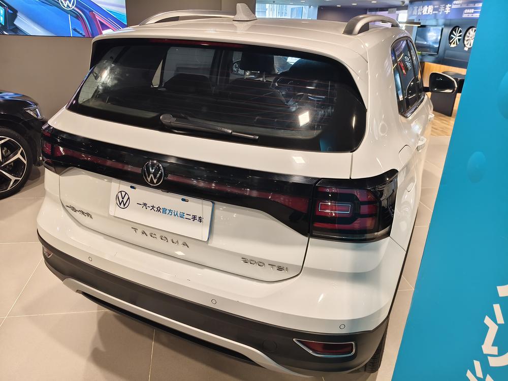 Volkswagen Tacqua