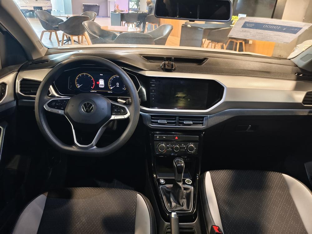 Volkswagen Tacqua