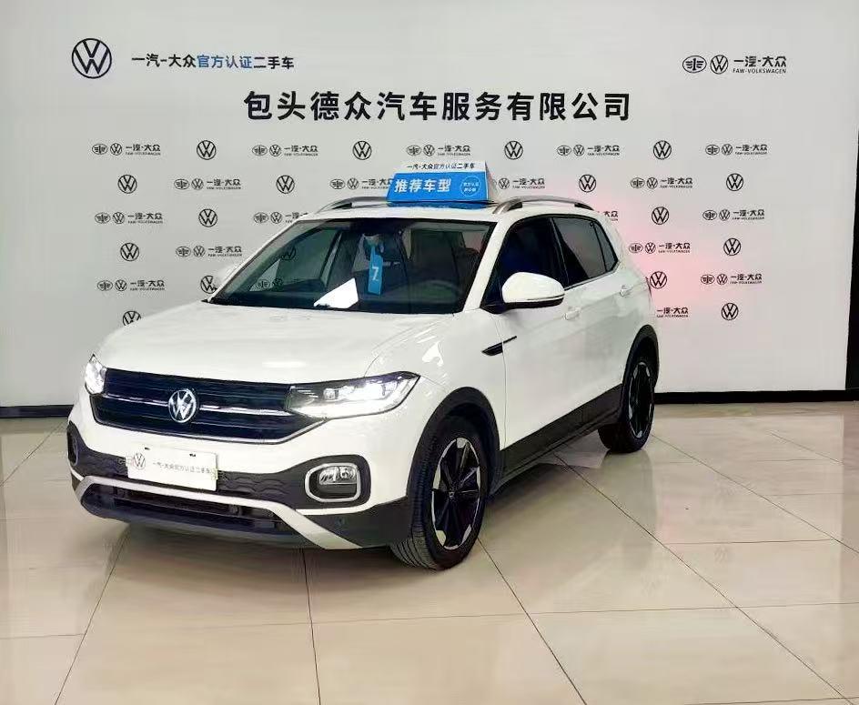 Volkswagen Tacqua