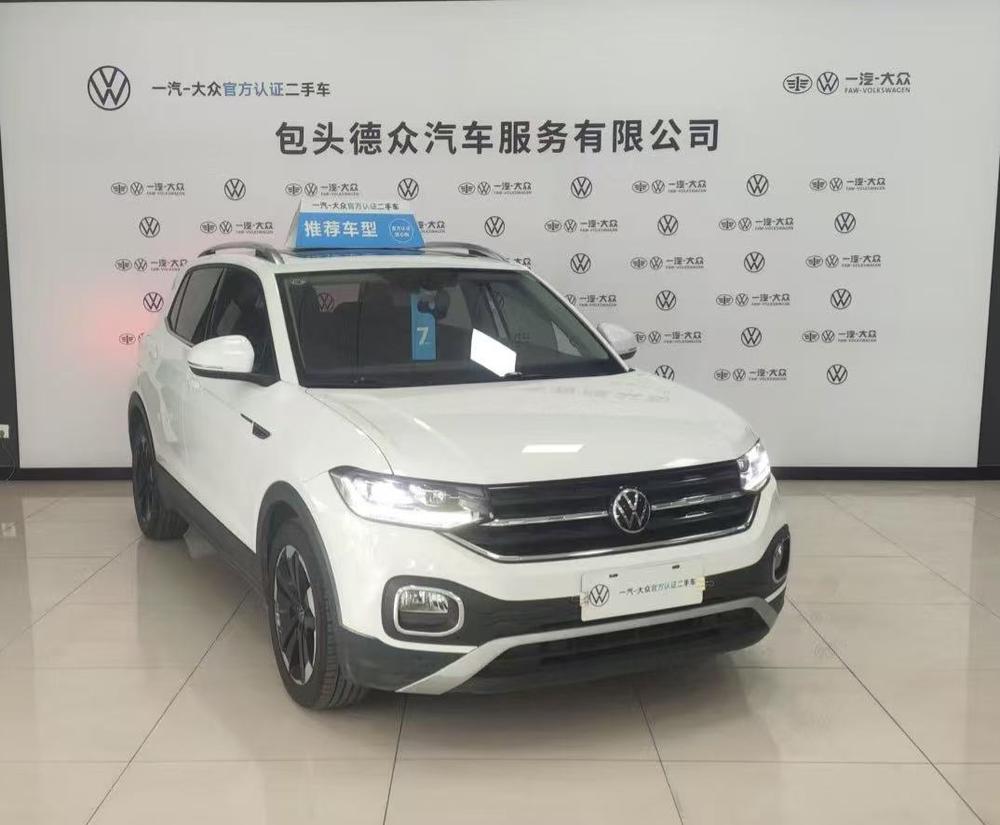 Volkswagen Tacqua