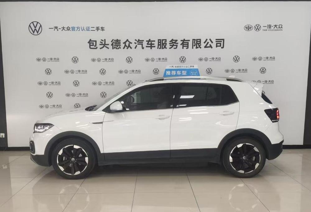 Volkswagen Tacqua