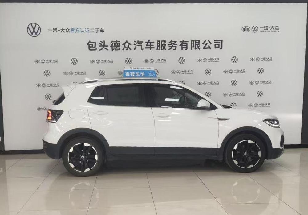Volkswagen Tacqua