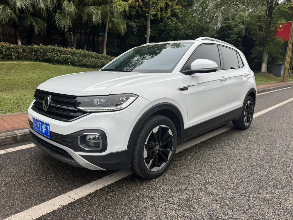 Volkswagen Tacqua