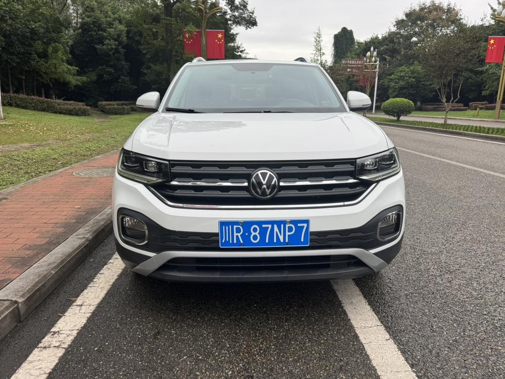 Volkswagen Tacqua