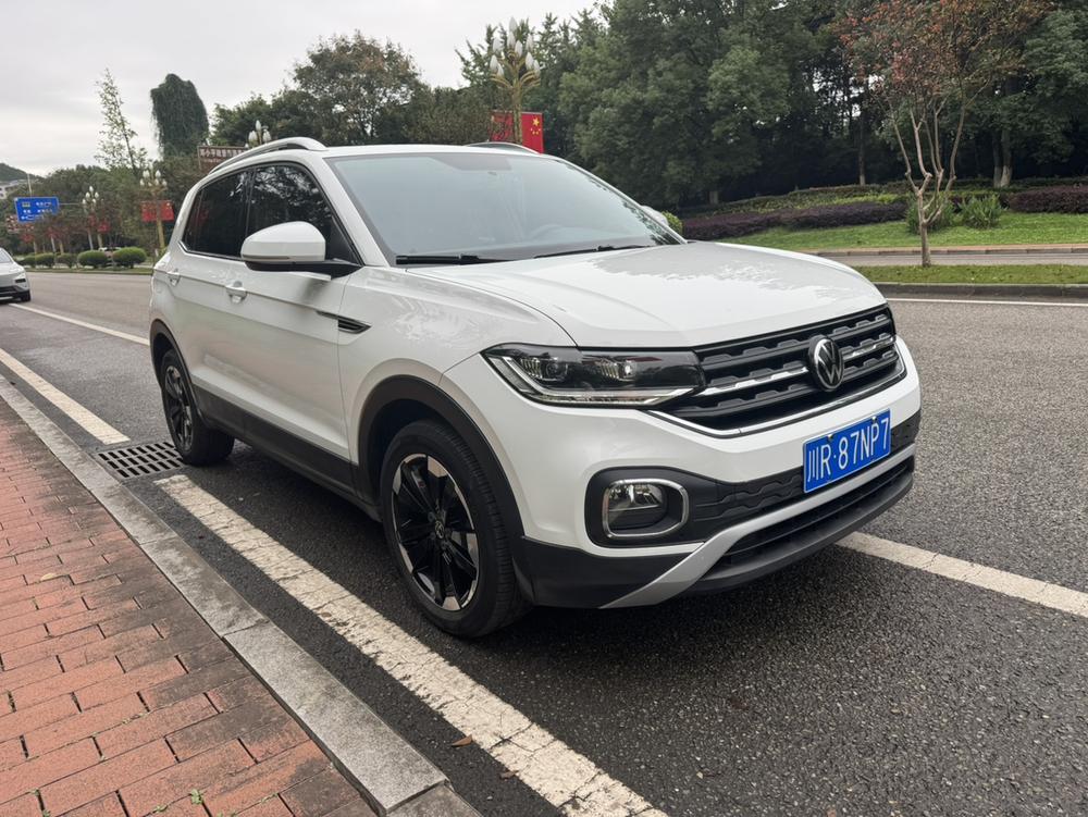 Volkswagen Tacqua