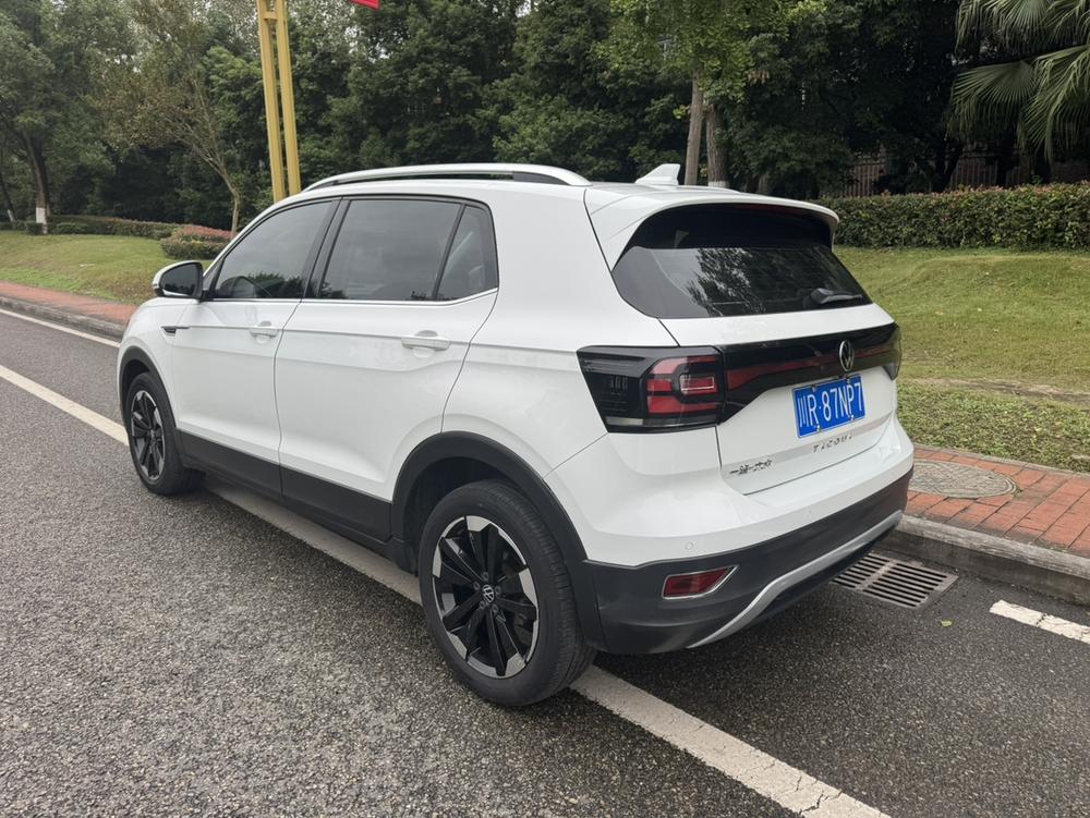 Volkswagen Tacqua