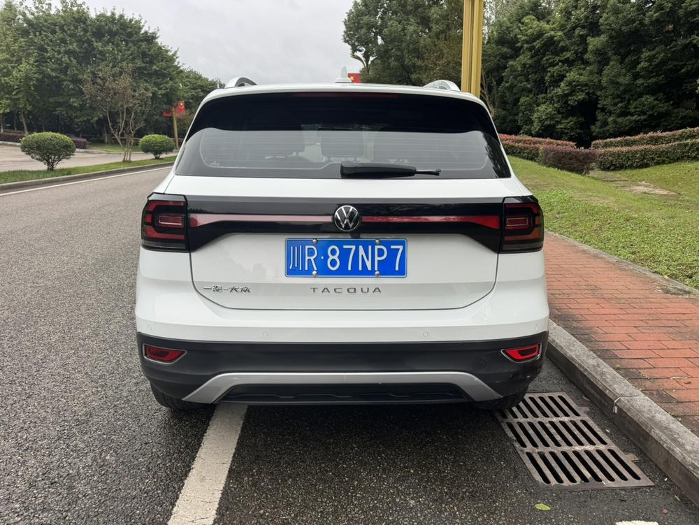 Volkswagen Tacqua