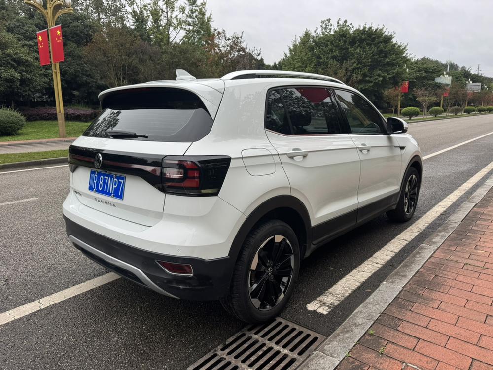 Volkswagen Tacqua
