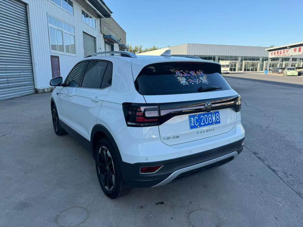 Volkswagen Tacqua