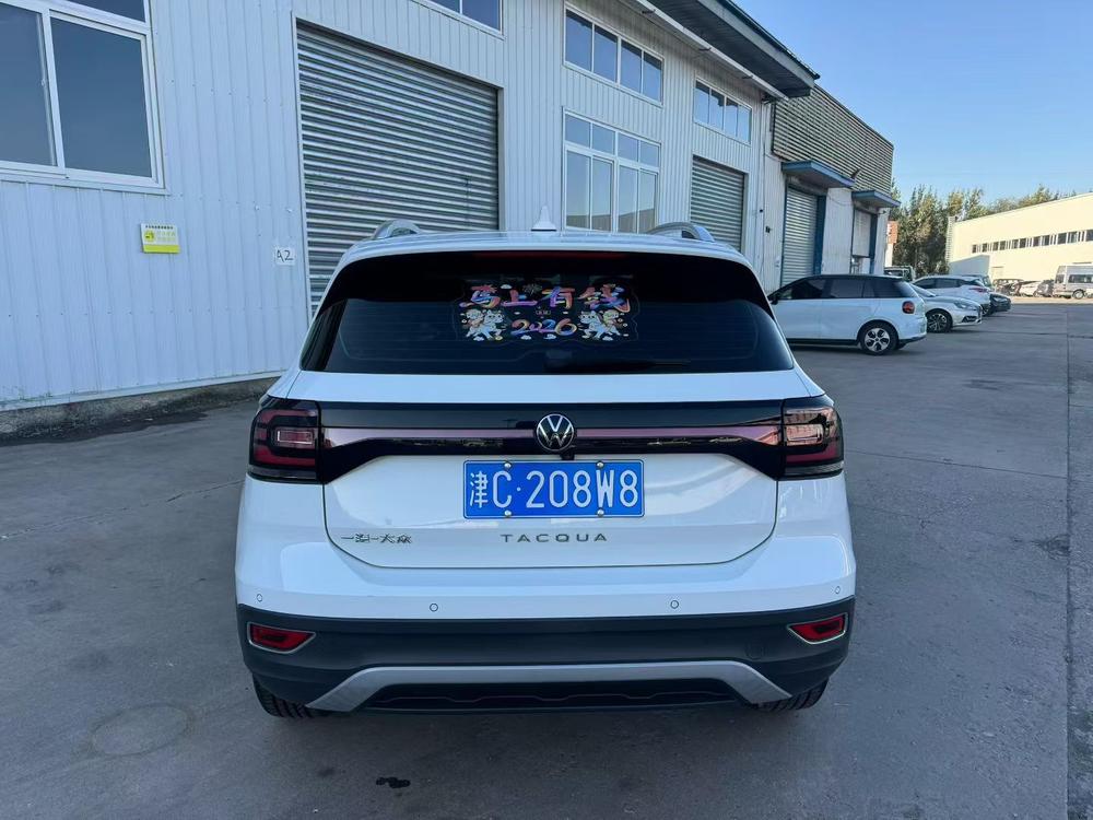 Volkswagen Tacqua