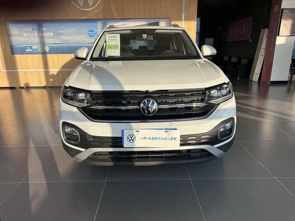 Volkswagen Tacqua