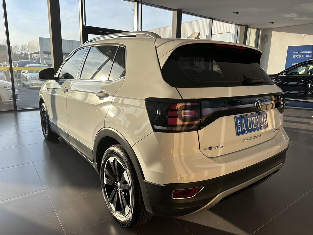 Volkswagen Tacqua