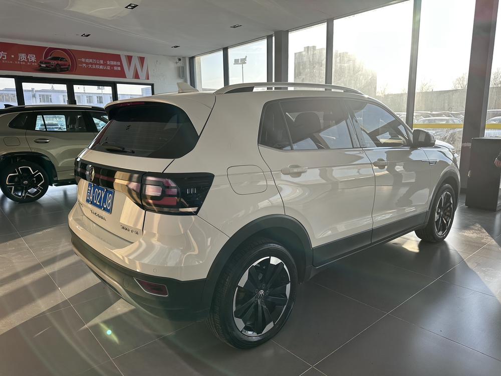 Volkswagen Tacqua
