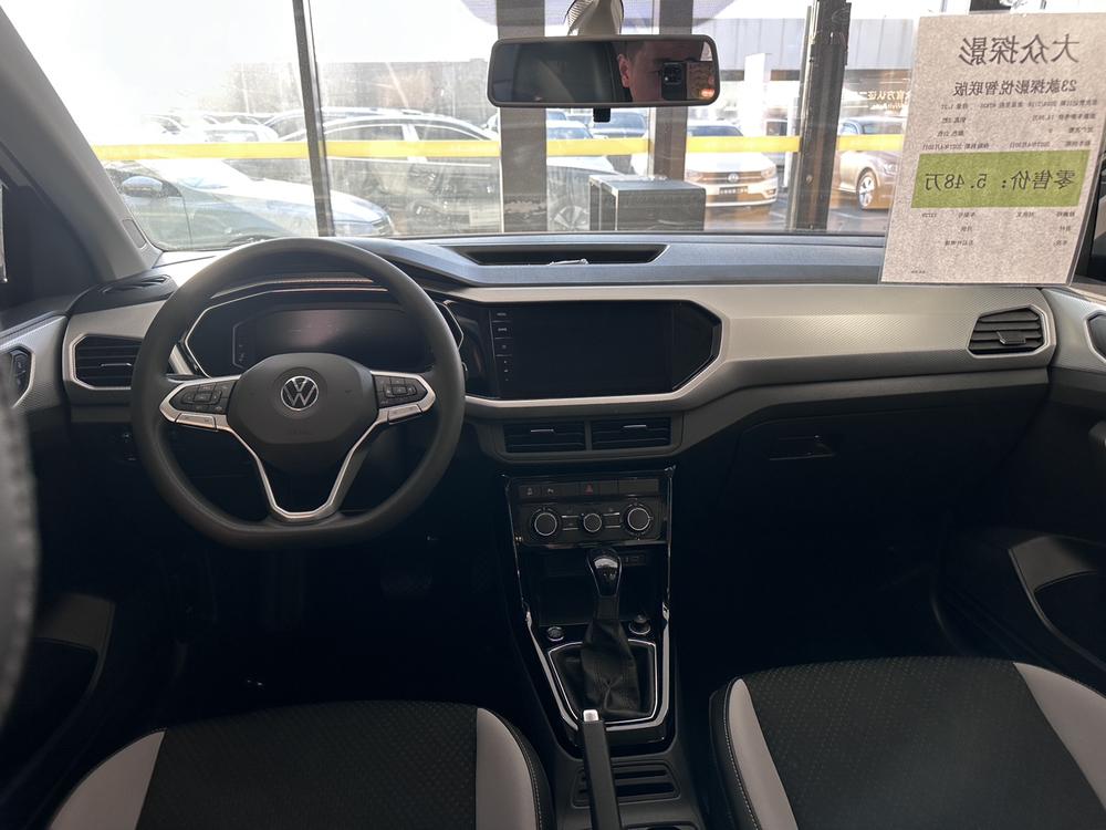 Volkswagen Tacqua