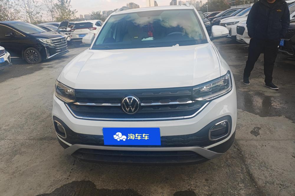 Volkswagen Tacqua
