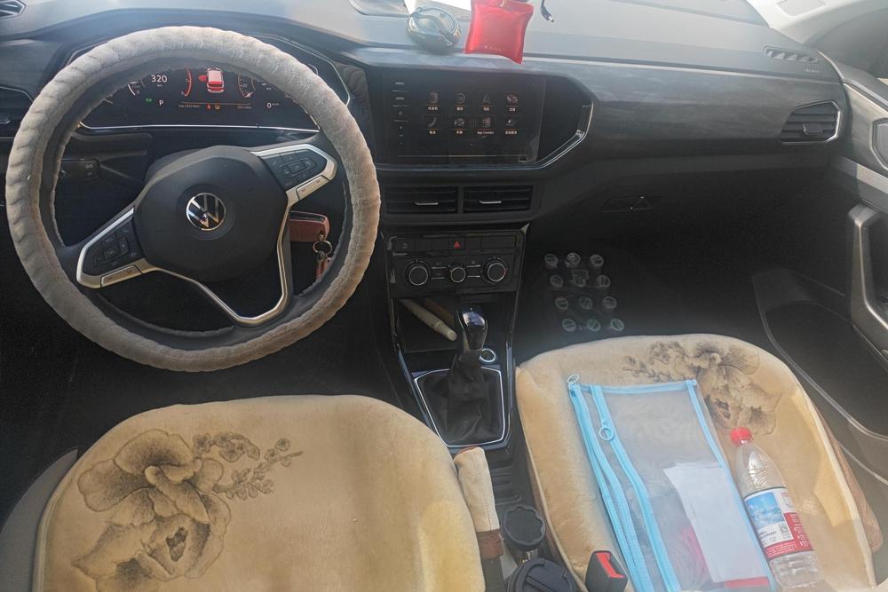 Volkswagen Tacqua