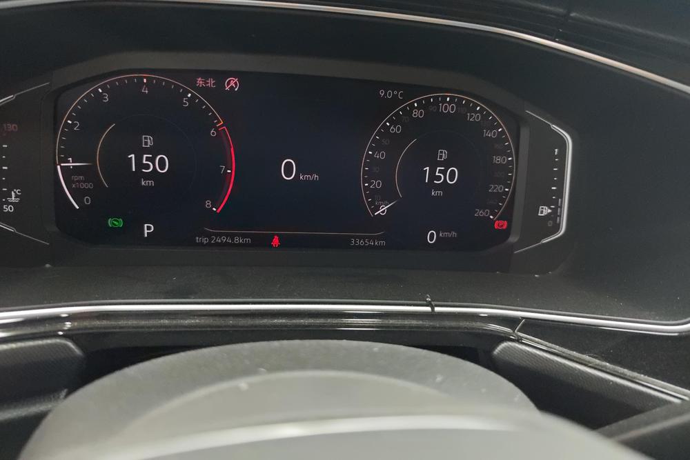 Volkswagen Tacqua