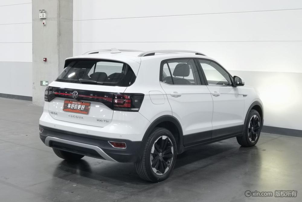 Volkswagen Tacqua