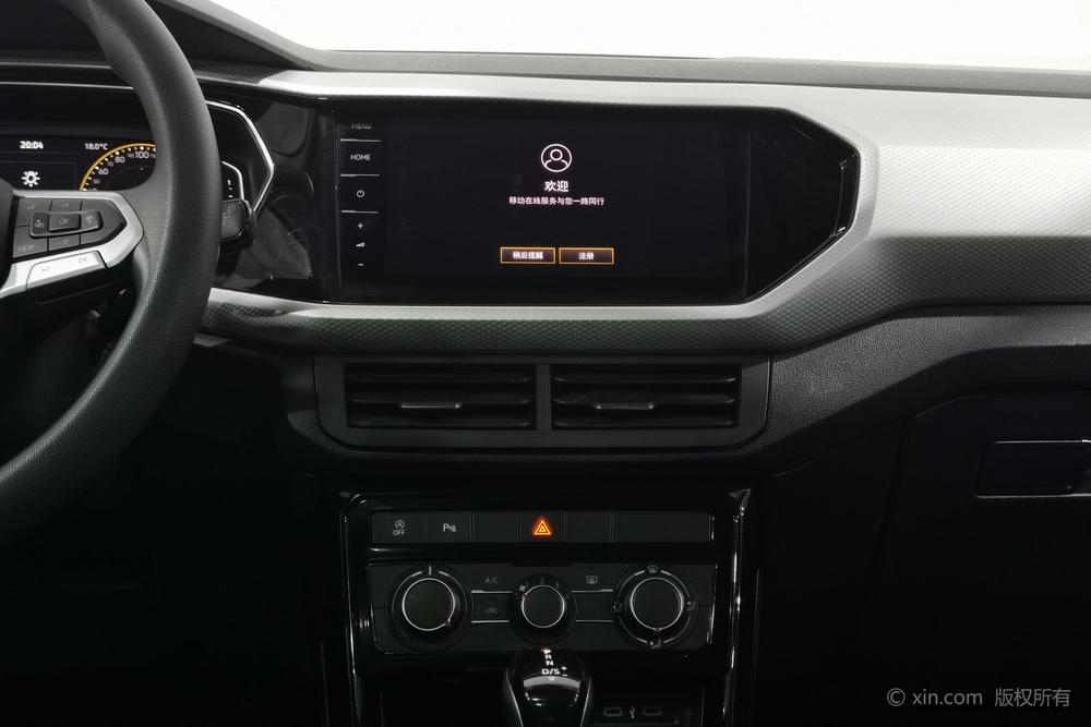 Volkswagen Tacqua