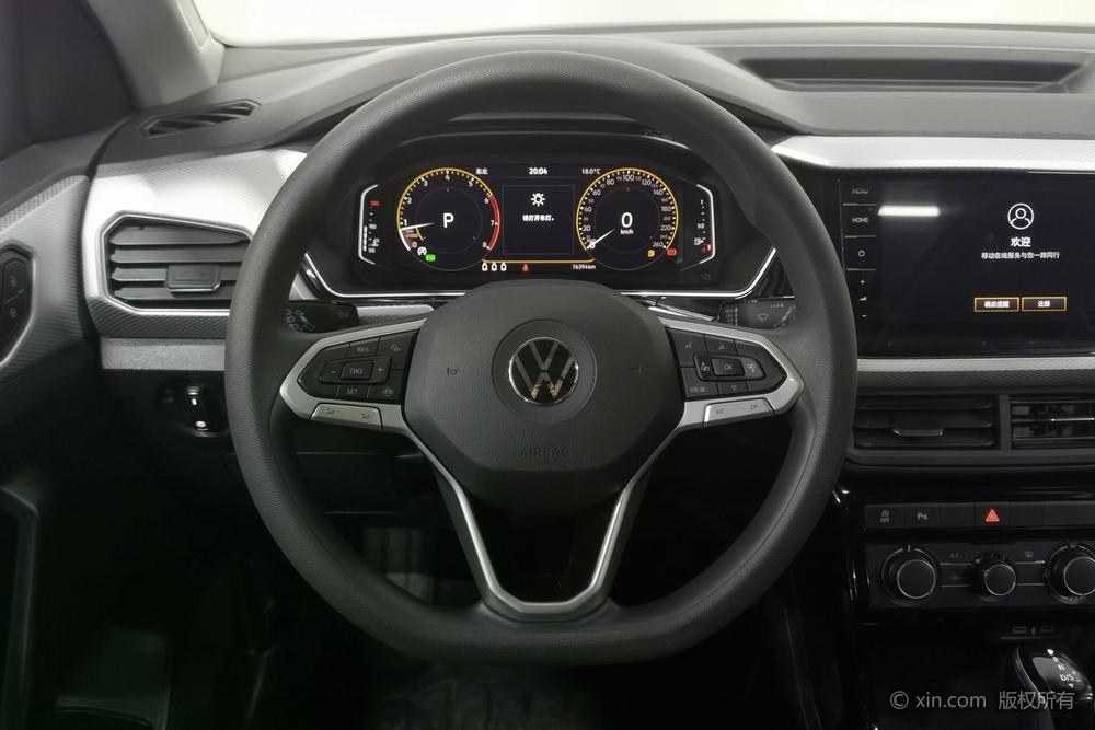 Volkswagen Tacqua