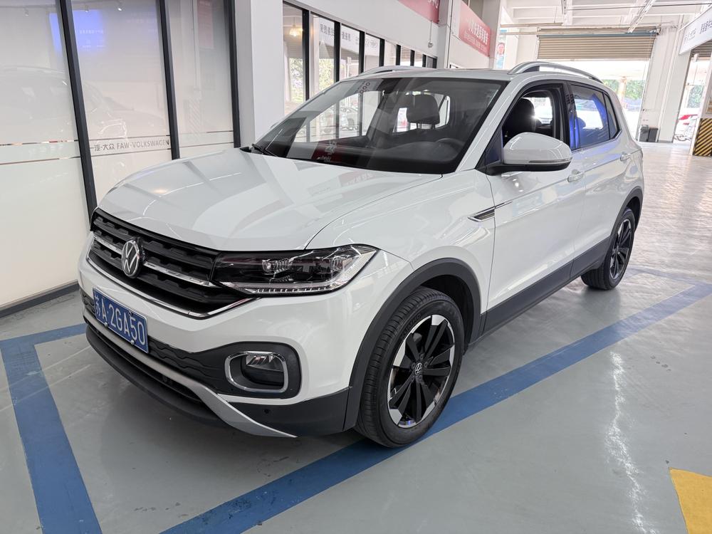 Volkswagen Tacqua
