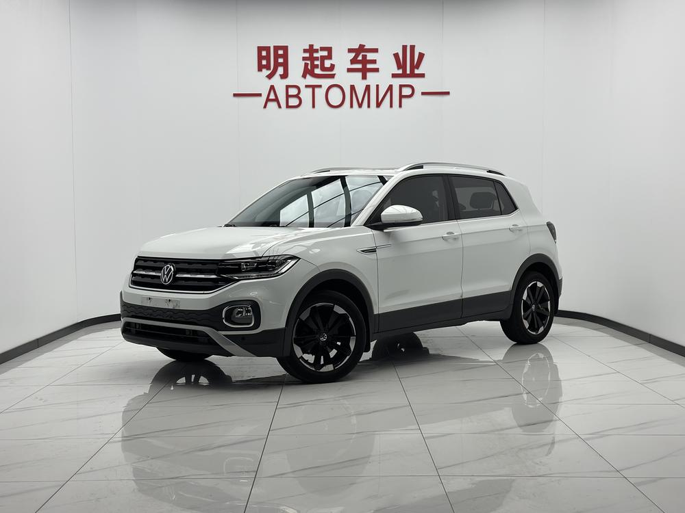 Volkswagen Tacqua