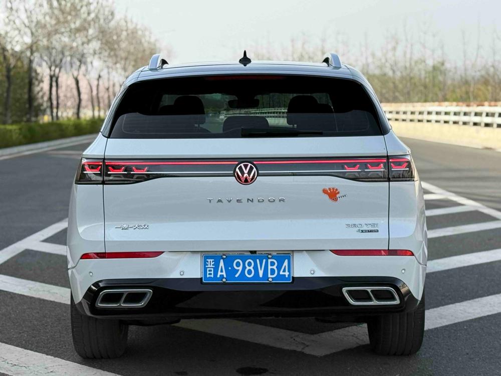 Volkswagen Talagon