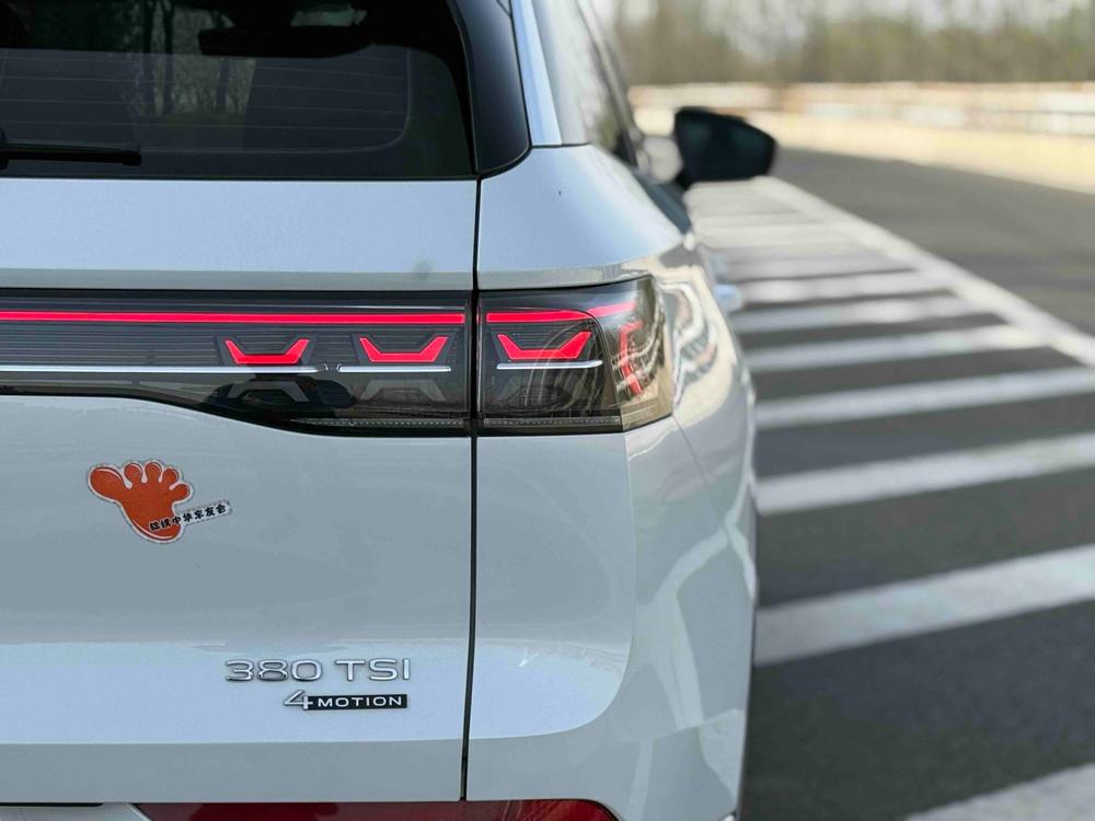 Volkswagen Talagon