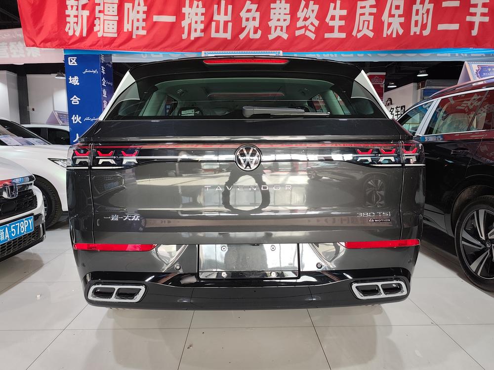 Volkswagen Talagon