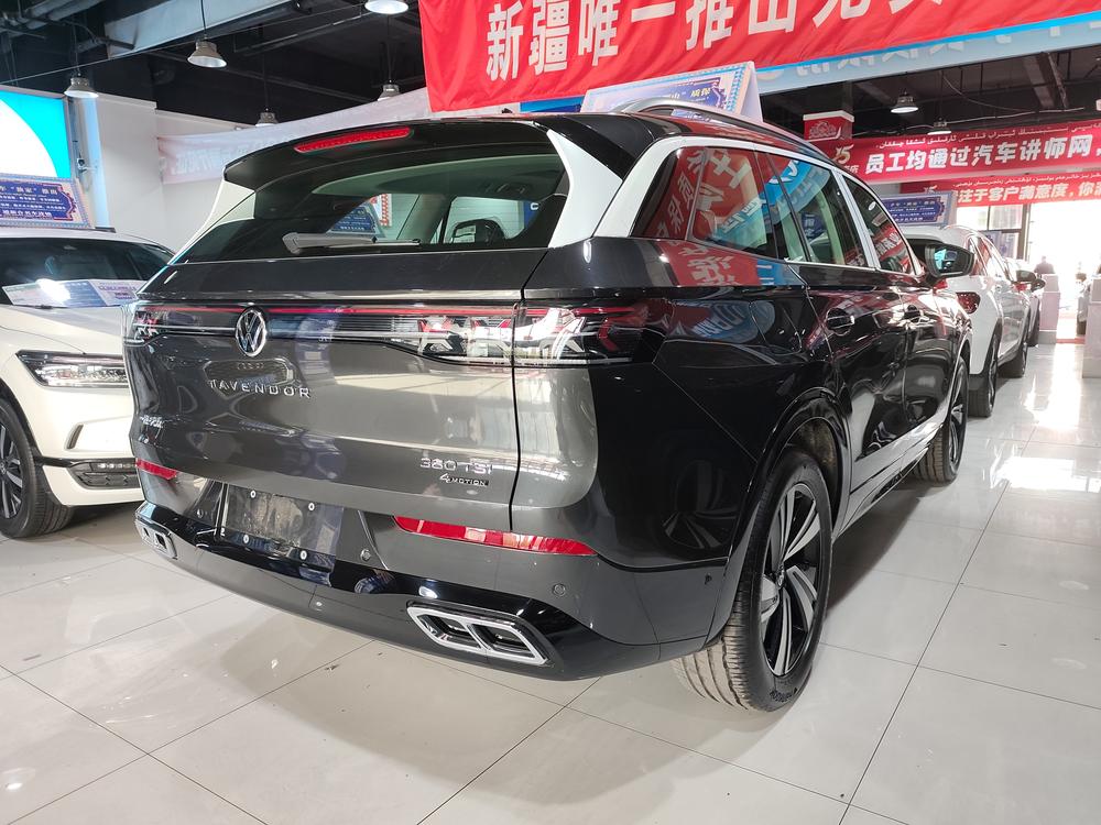 Volkswagen Talagon