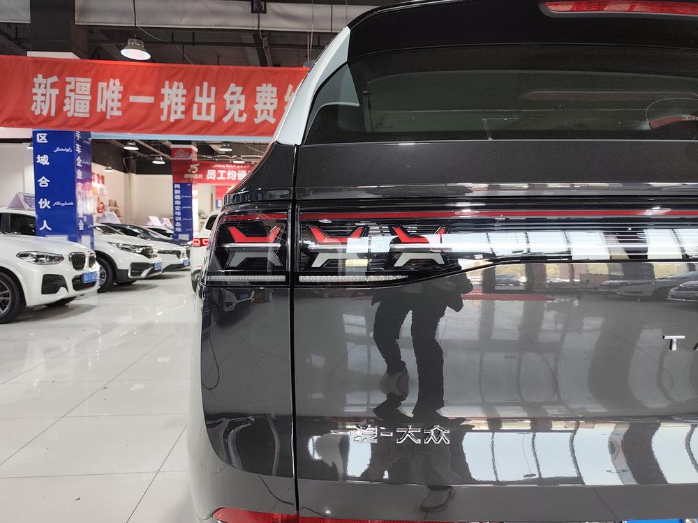 Volkswagen Talagon