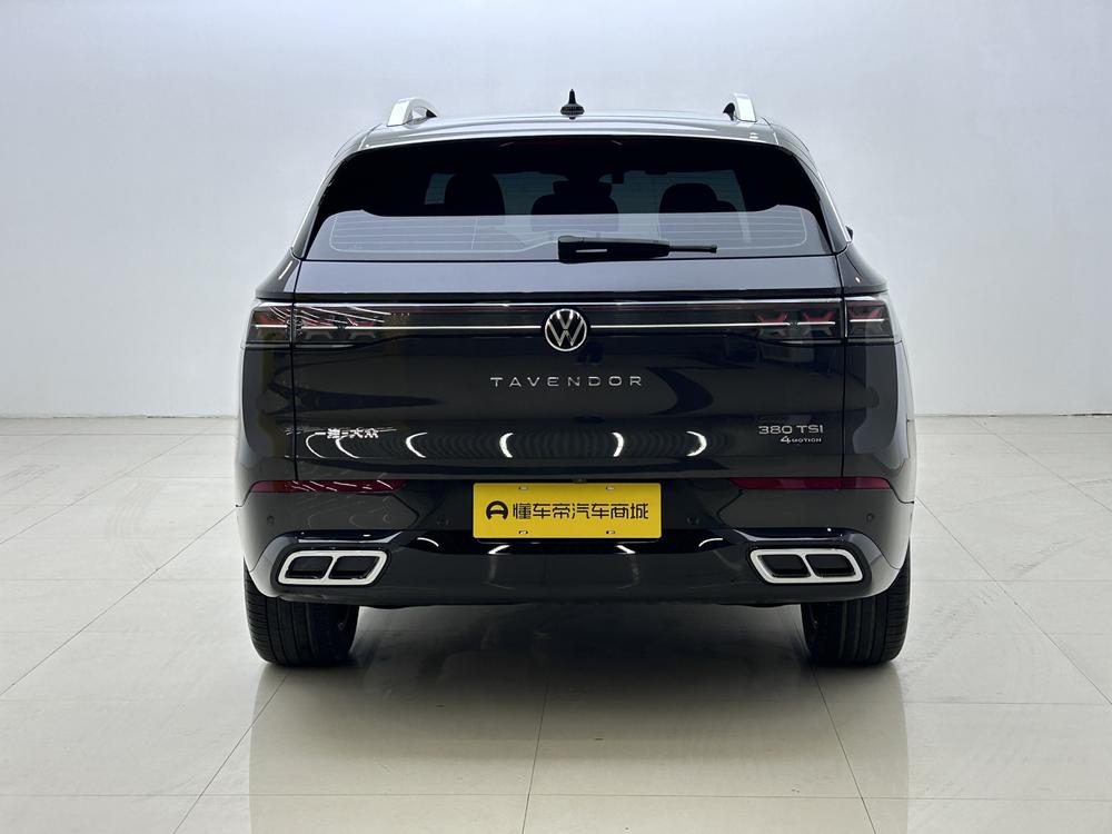 Volkswagen Talagon