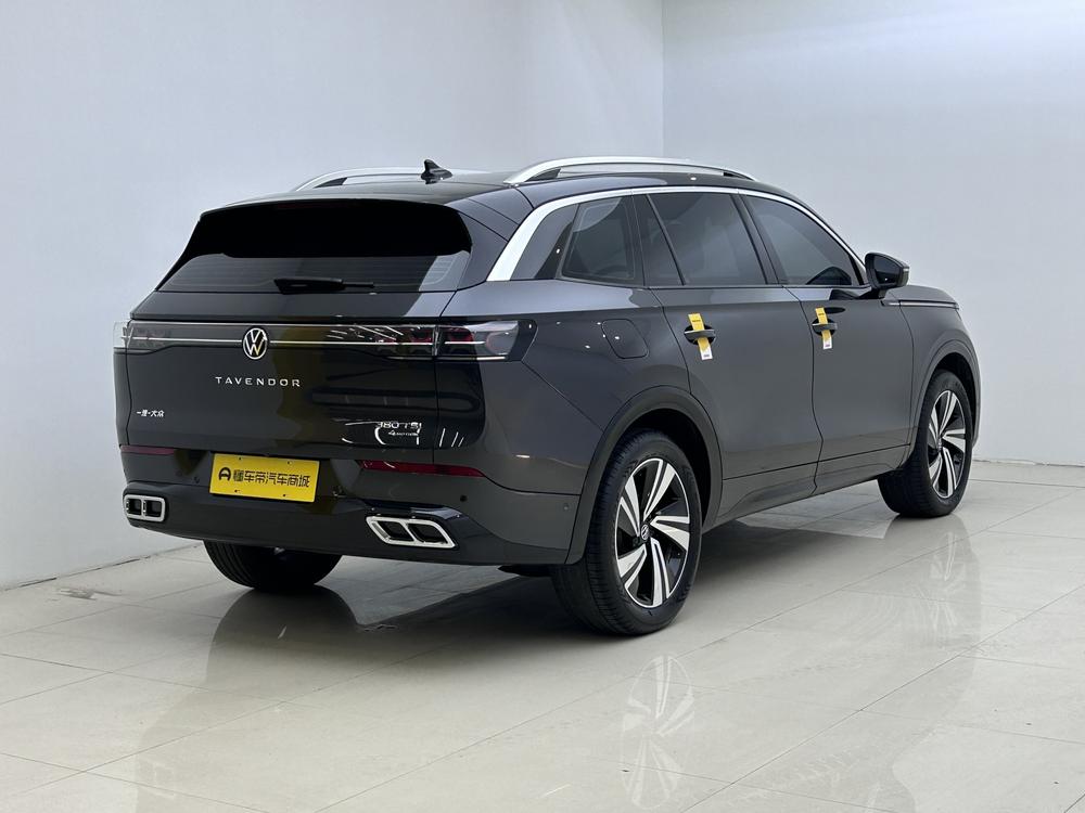 Volkswagen Talagon
