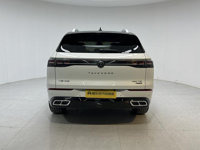 Volkswagen Talagon
