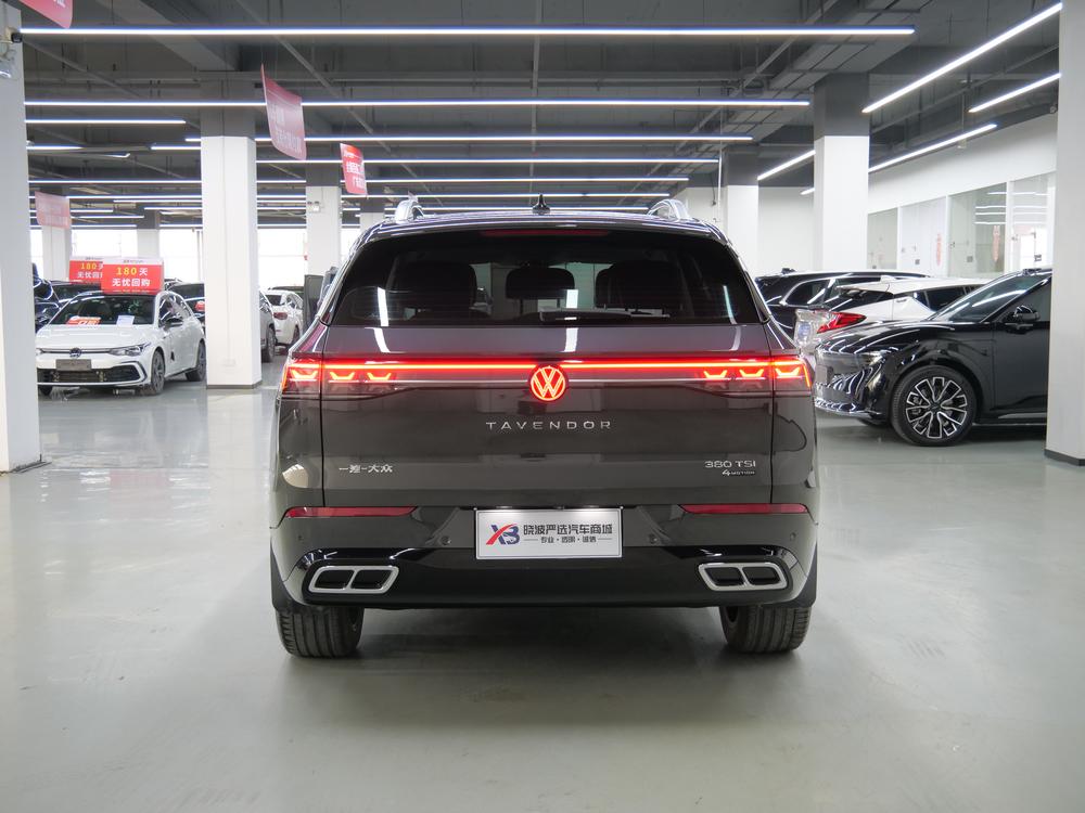 Volkswagen Talagon