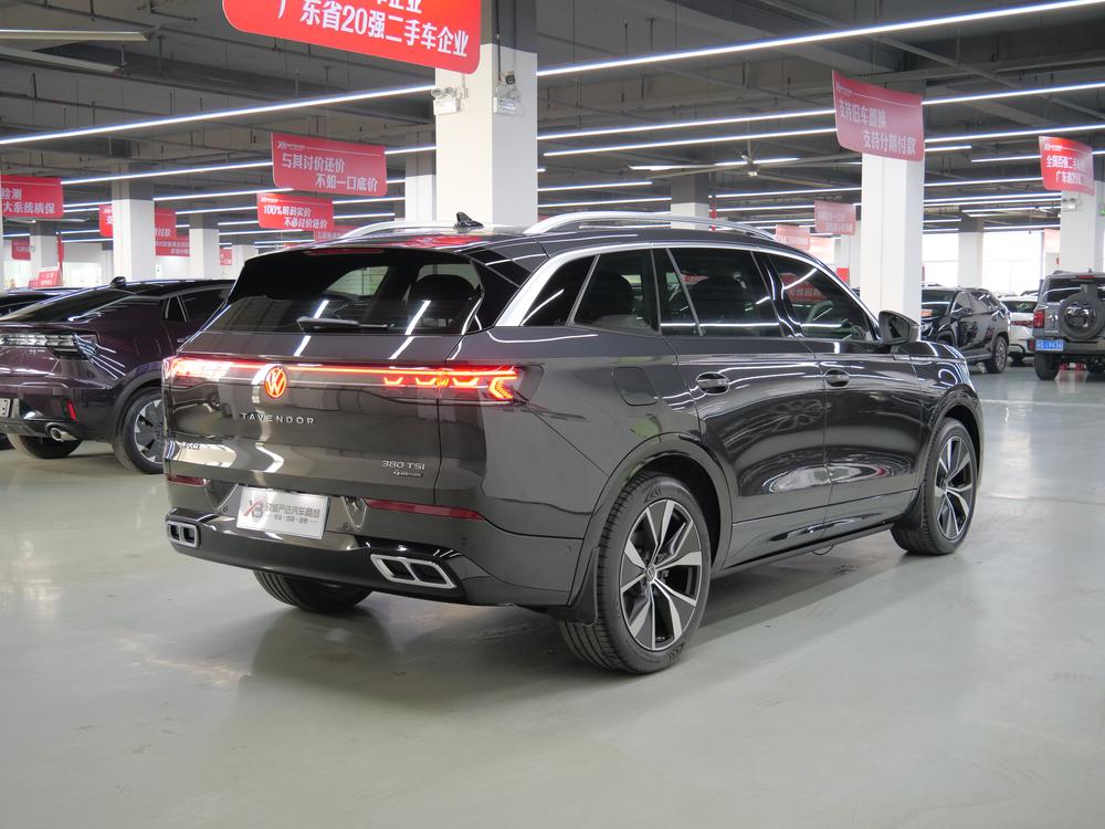 Volkswagen Talagon