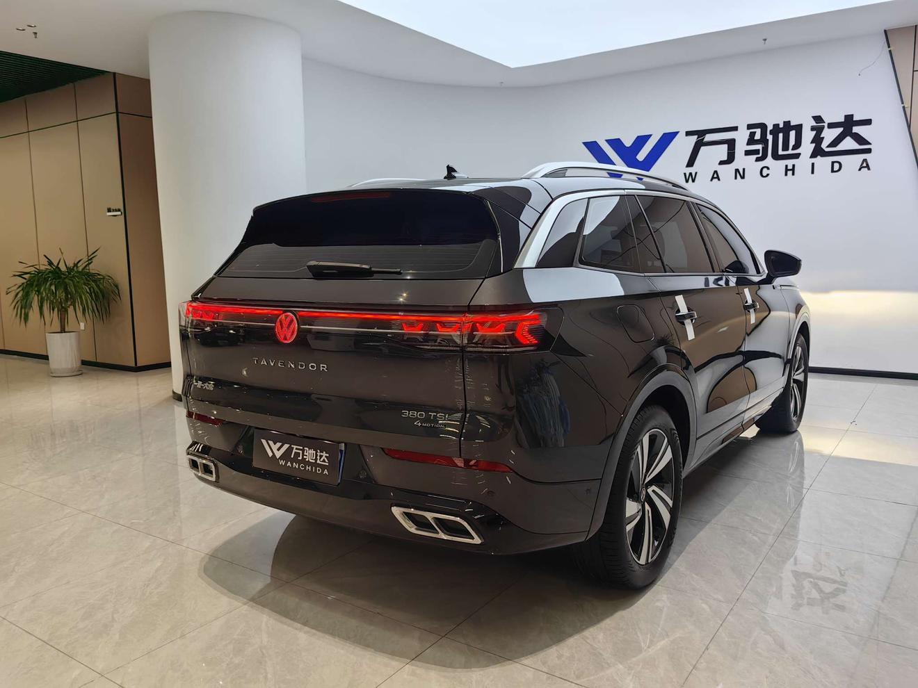 Volkswagen Talagon