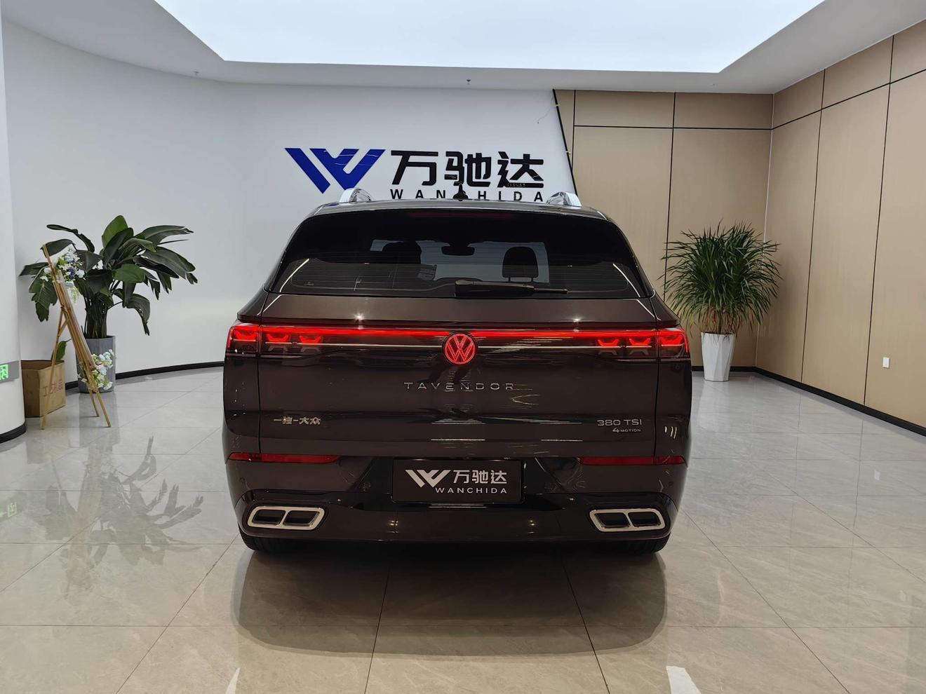 Volkswagen Talagon