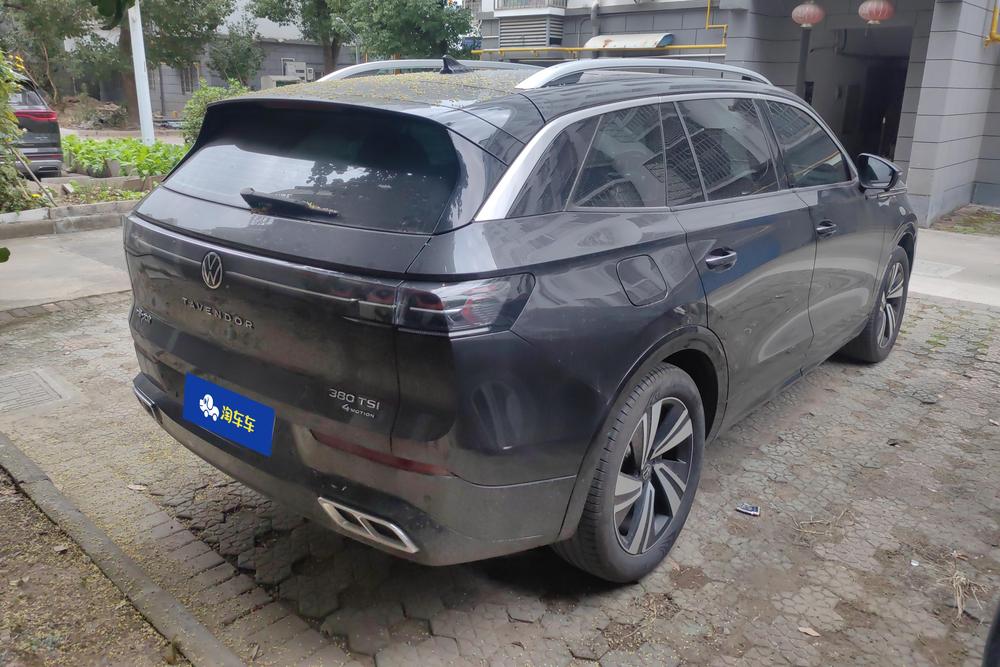 Volkswagen Talagon
