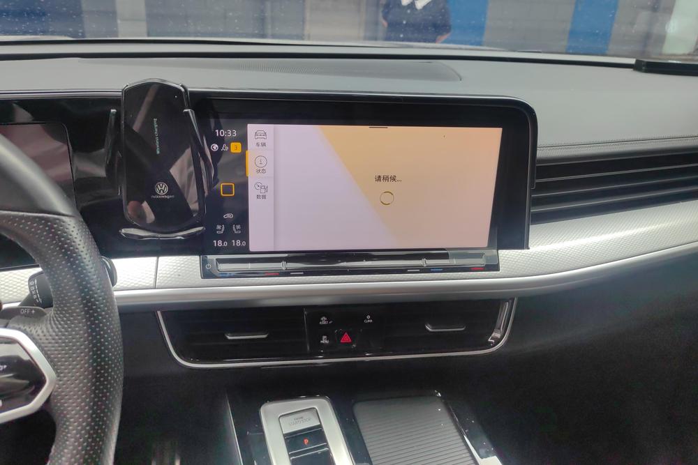 Volkswagen Talagon