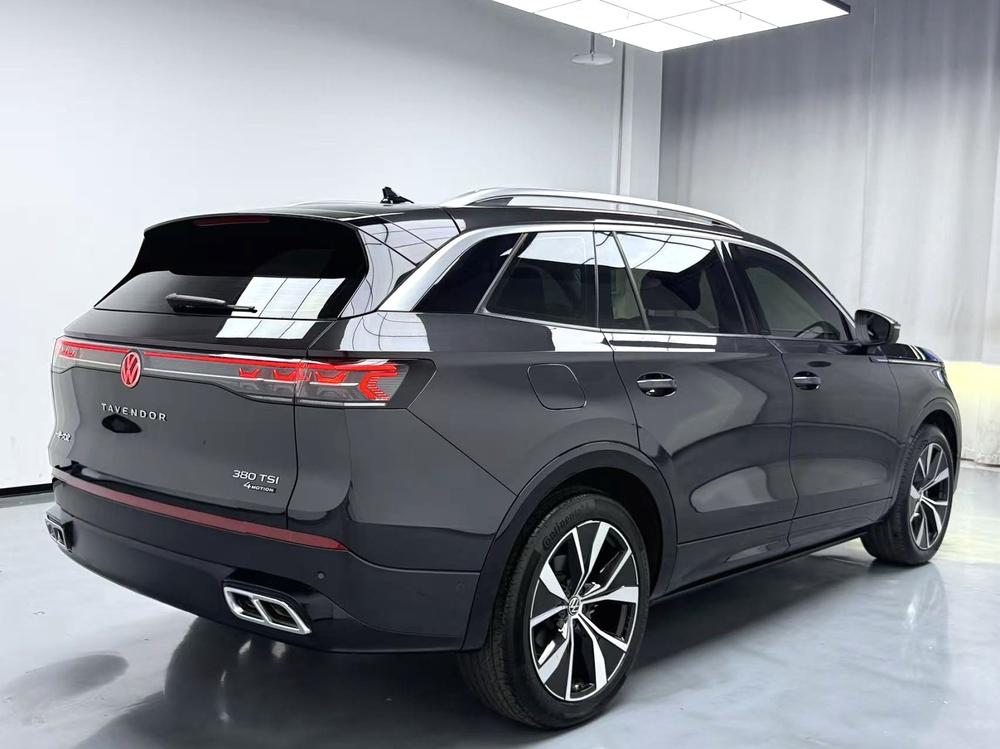 Volkswagen Talagon