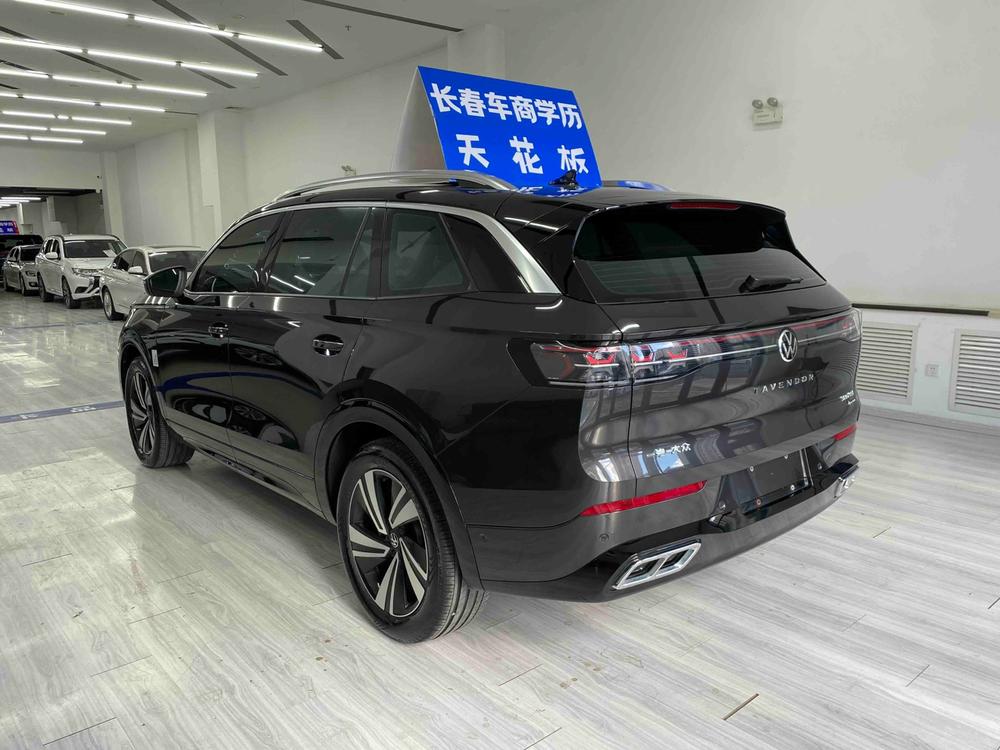 Volkswagen Talagon