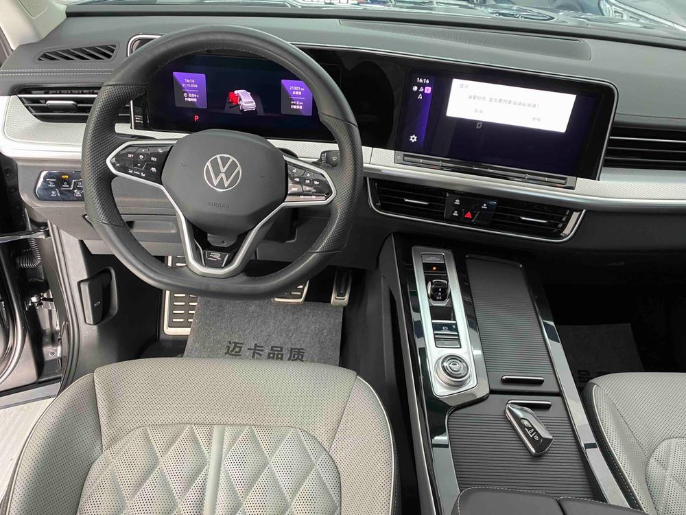Volkswagen Talagon