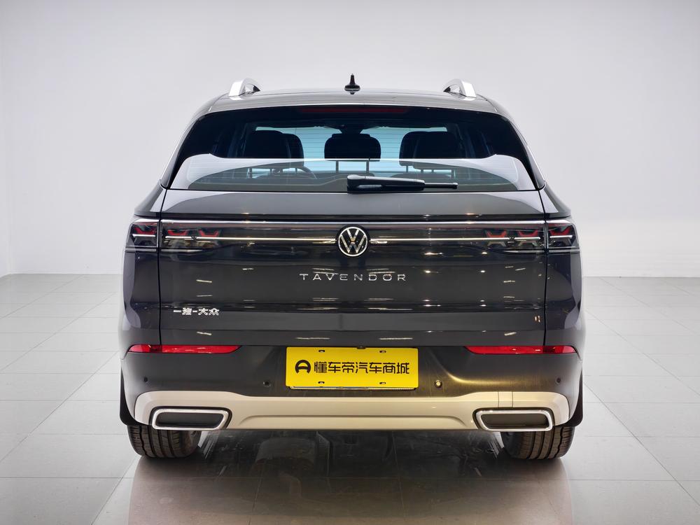Volkswagen Talagon