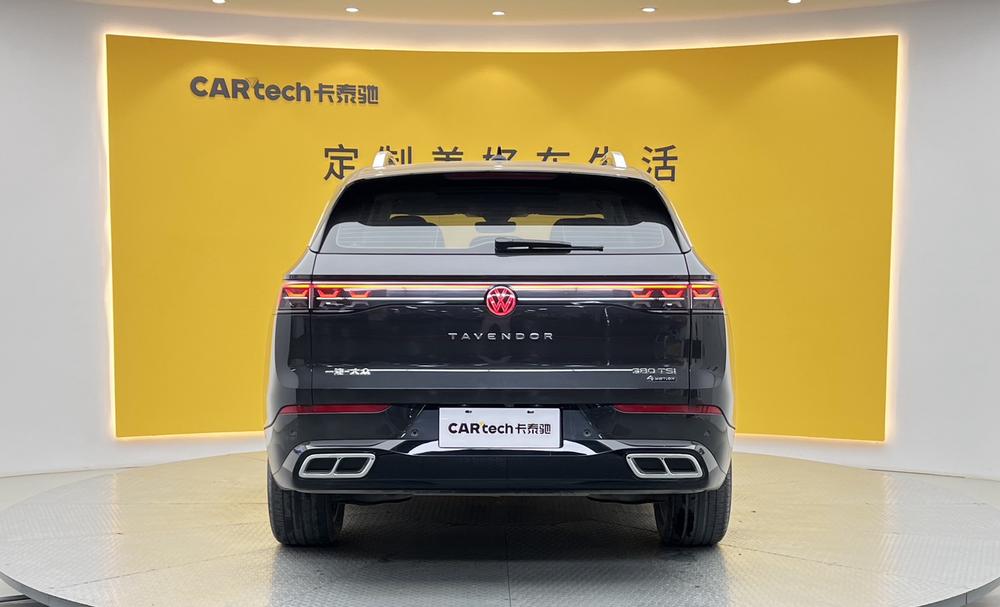 Volkswagen Talagon