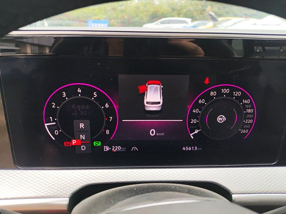 Volkswagen Talagon