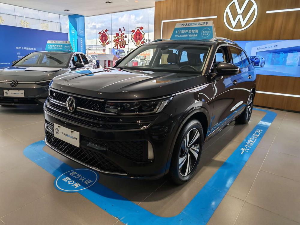 Volkswagen Talagon