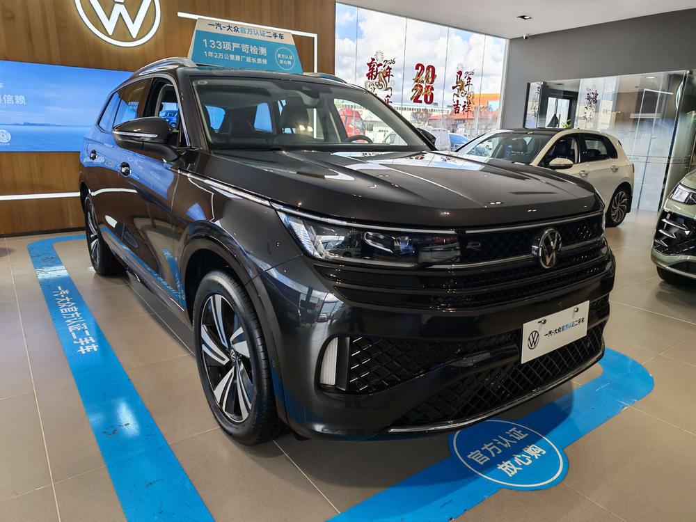 Volkswagen Talagon