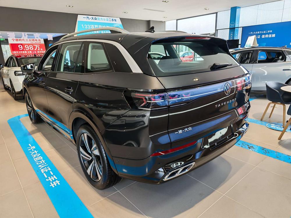Volkswagen Talagon