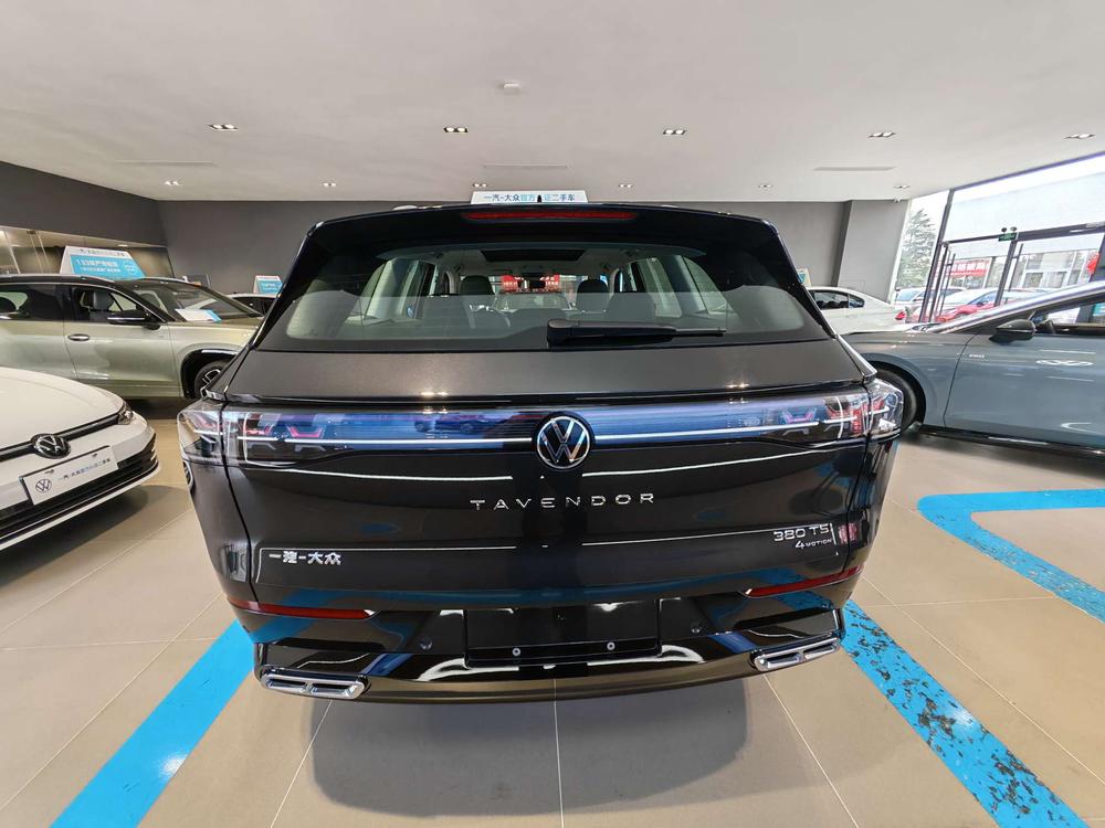 Volkswagen Talagon